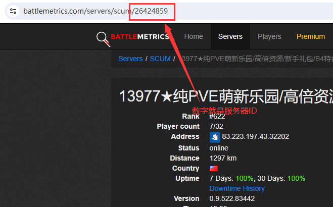第一步图片